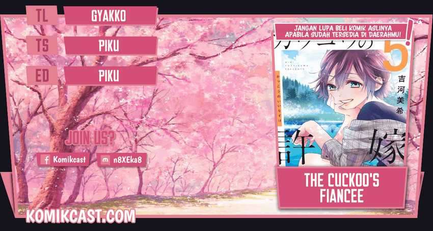 Komik The Cuckoo’s Fiancee - Chapter 63