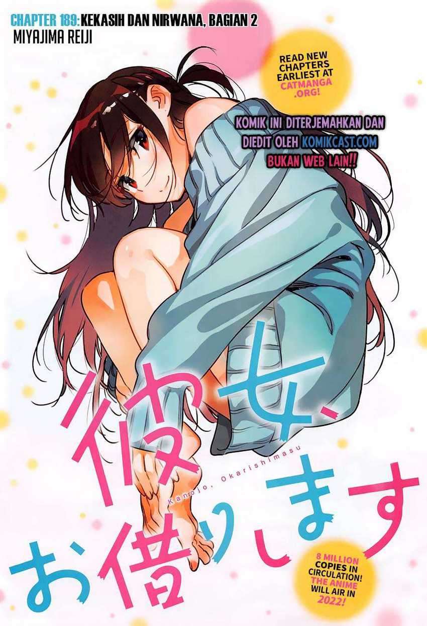 Baca Manga Kanojo Okarishimasu Chapter 189 Gambar 2