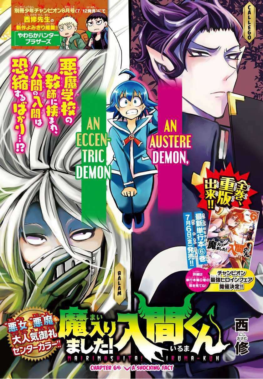 Komik Mairimashita! Iruma-kun - Chapter 64
