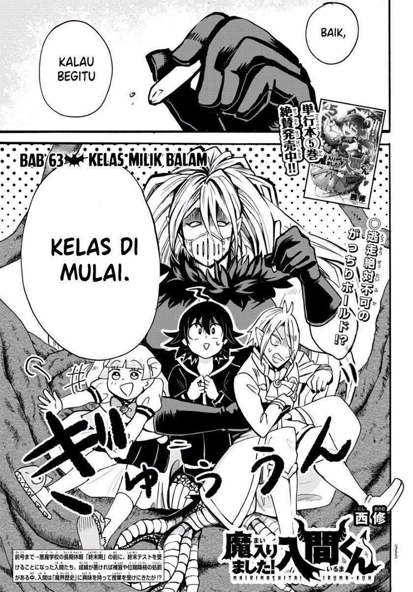Komik Mairimashita! Iruma-kun - Chapter 63
