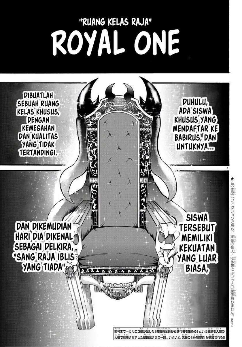 Komik Mairimashita! Iruma-kun - Chapter 60