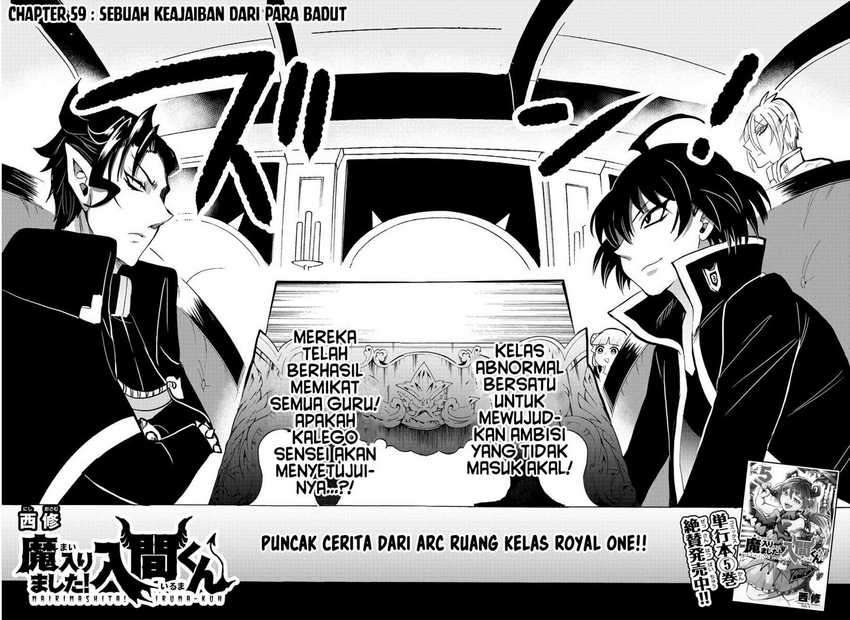 Baca Manga Mairimashita! Iruma-kun Chapter 59 Gambar 2