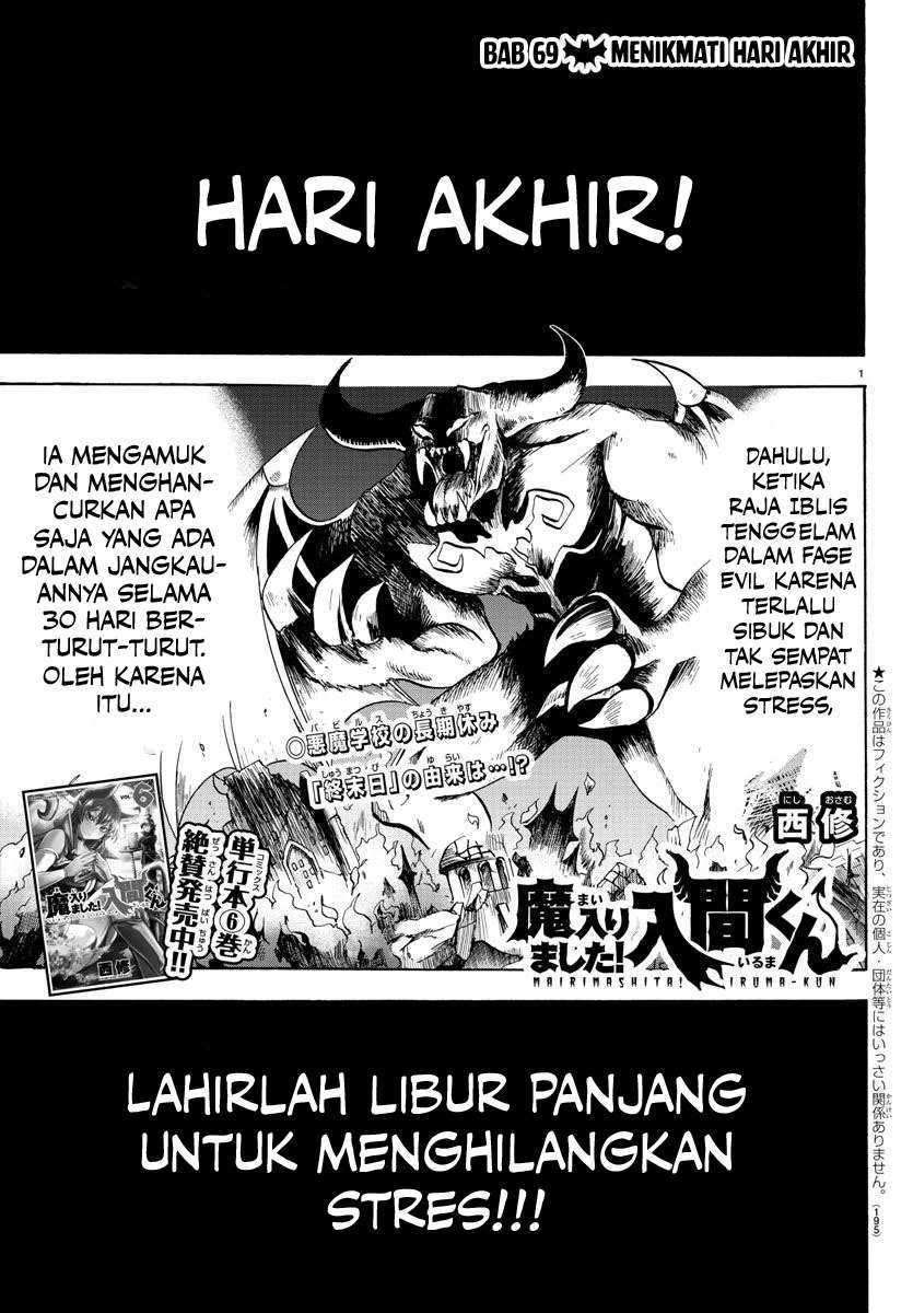 Komik Mairimashita! Iruma-kun - Chapter 69