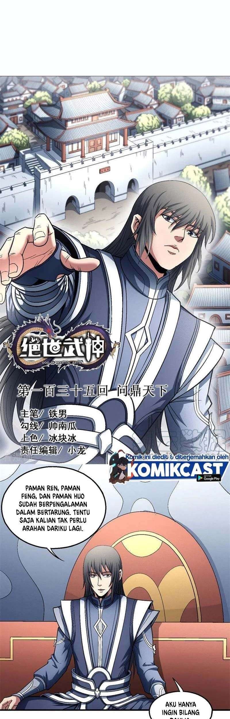 Komik God of Martial Arts - Chapter 135.3