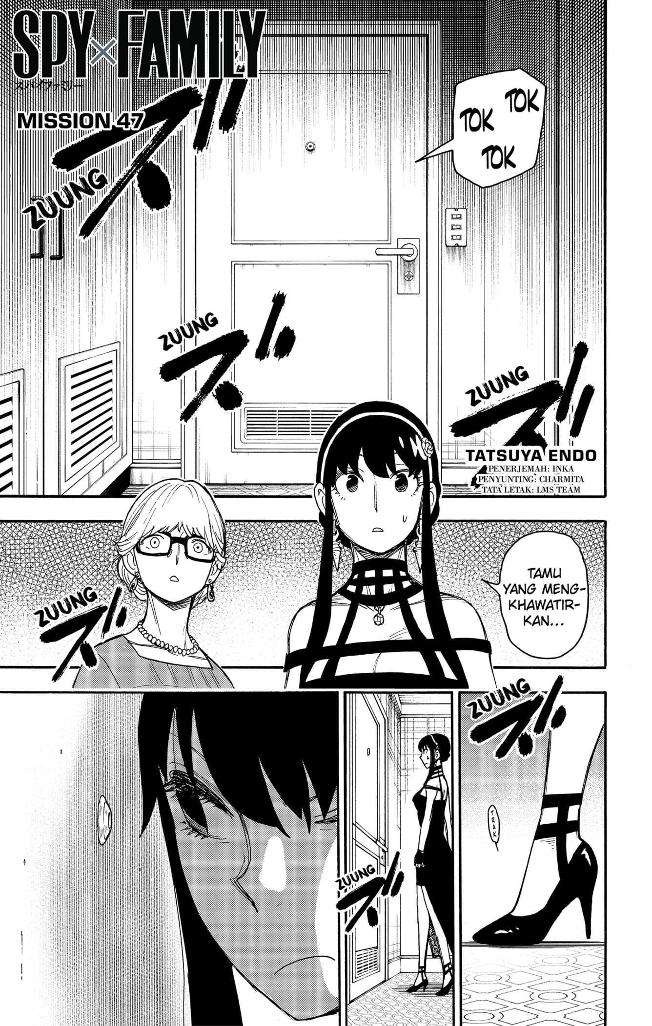 Komik Spy X Family - Chapter 47