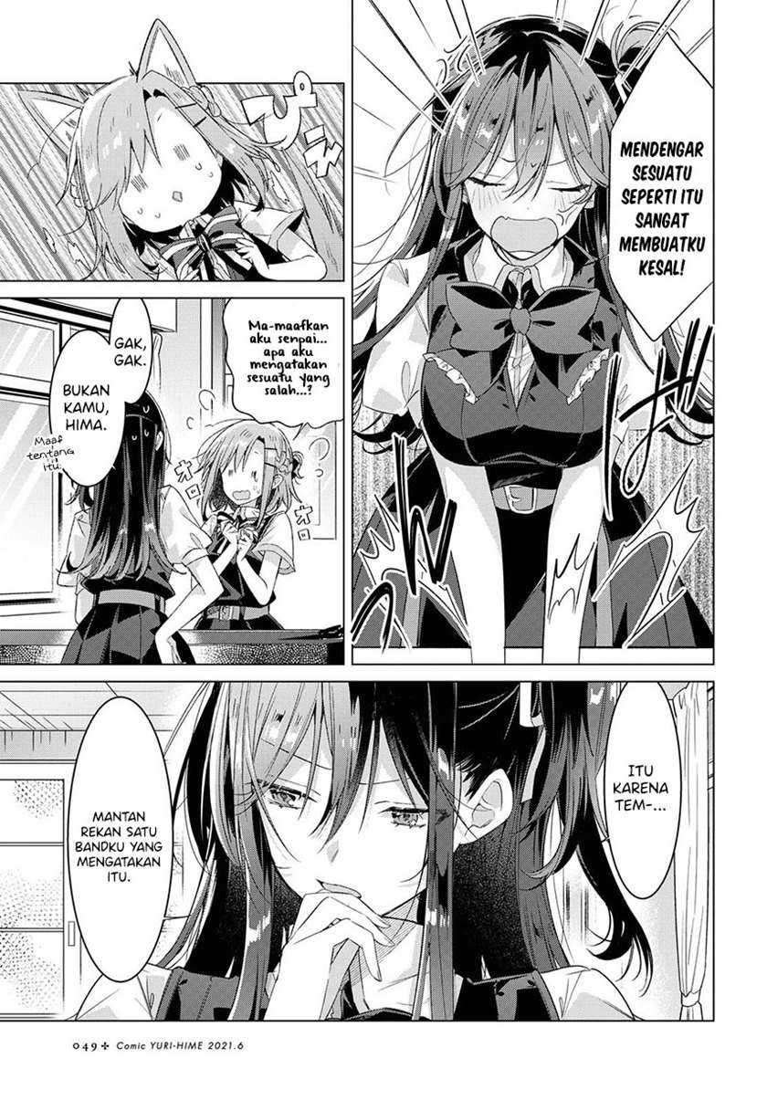 Sasayaku you ni koi wo utau Chapter 23 Gambar 5
