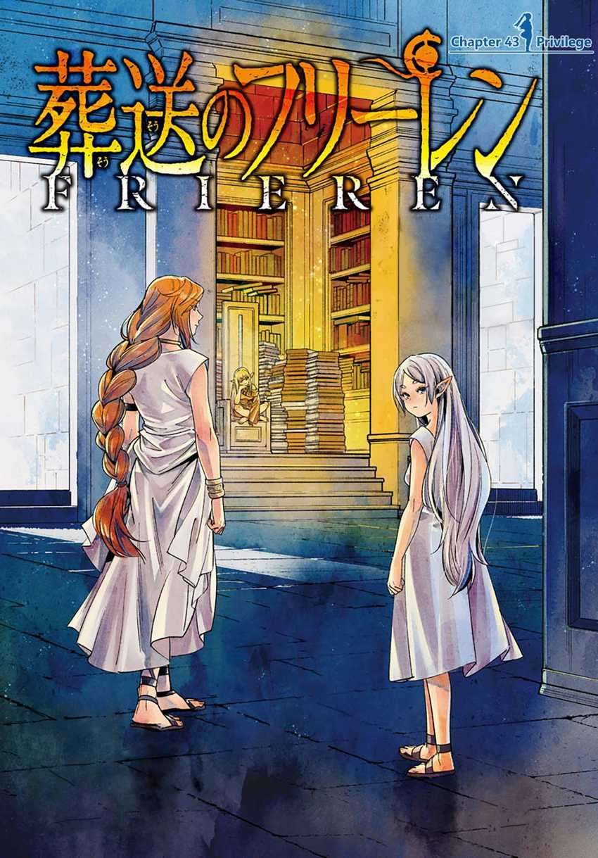 Baca Manga Sousou no Frieren Chapter 43 Gambar 2