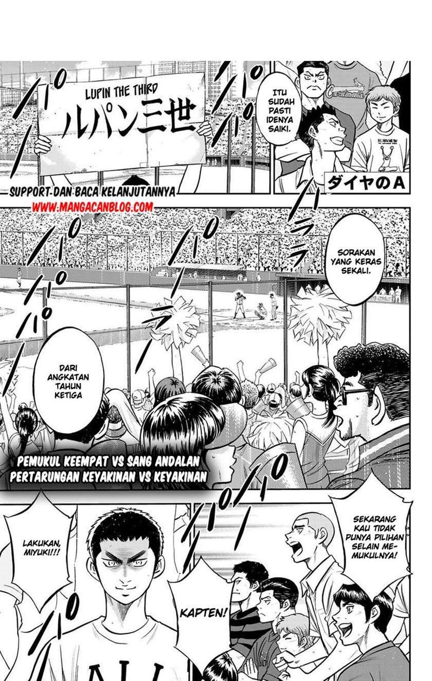 Komik Diamond no Ace Act 2 - Chapter 249