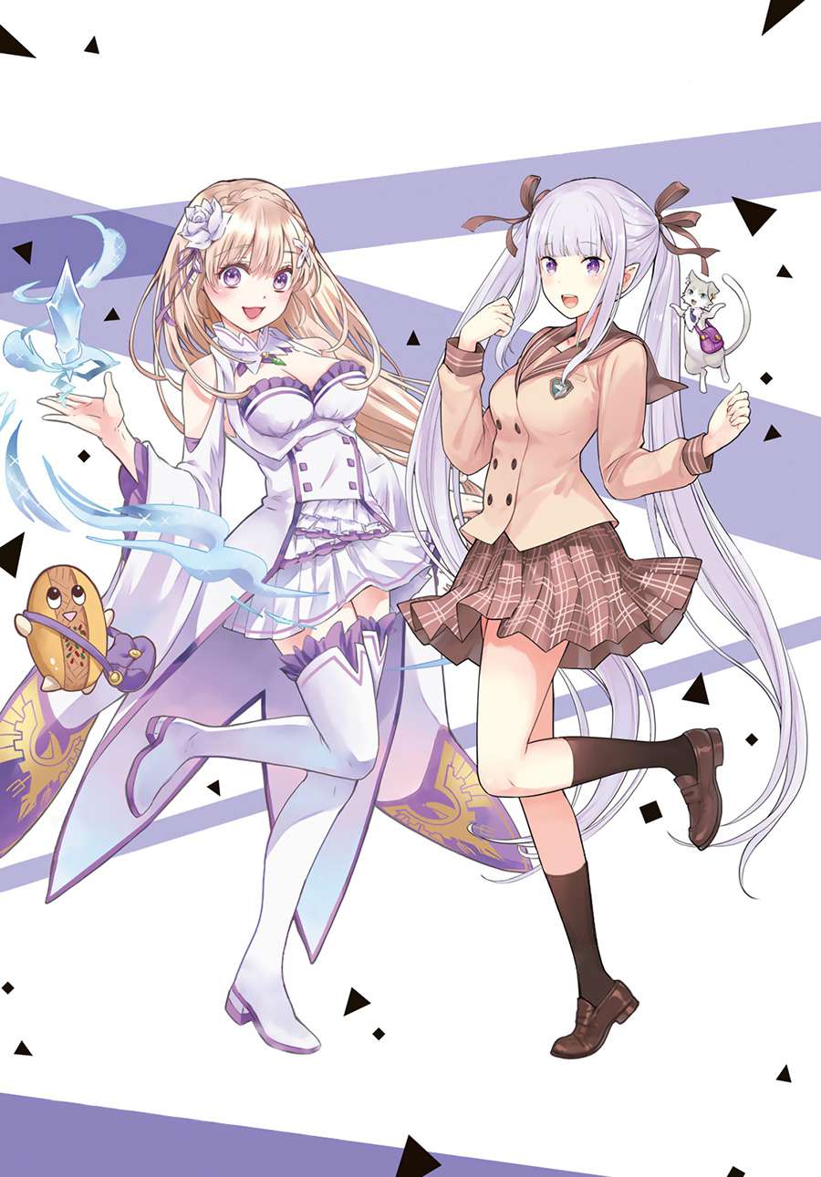 Komik The Cuckoo’s Fiancee - Chapter 65