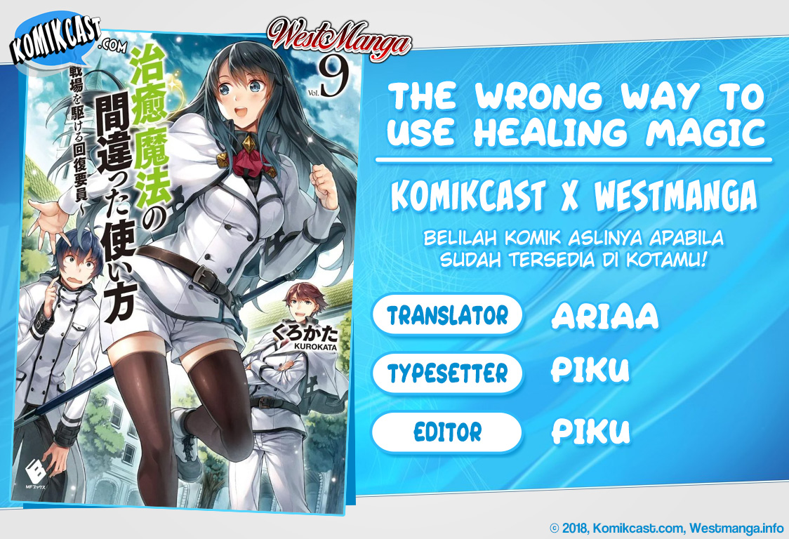 Komik The Wrong Way to use Healing Magic - Chapter 40