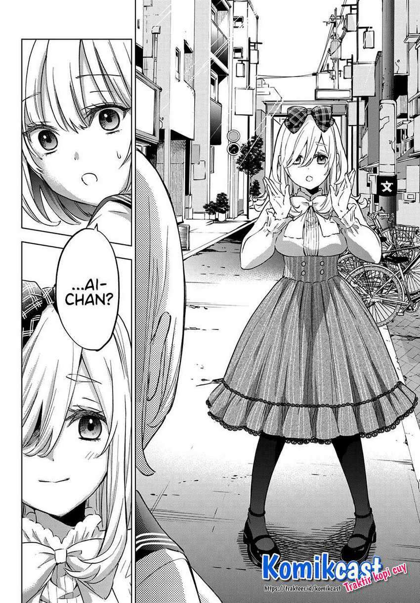The Cuckoo’s Fiancee Chapter 66 Gambar 7