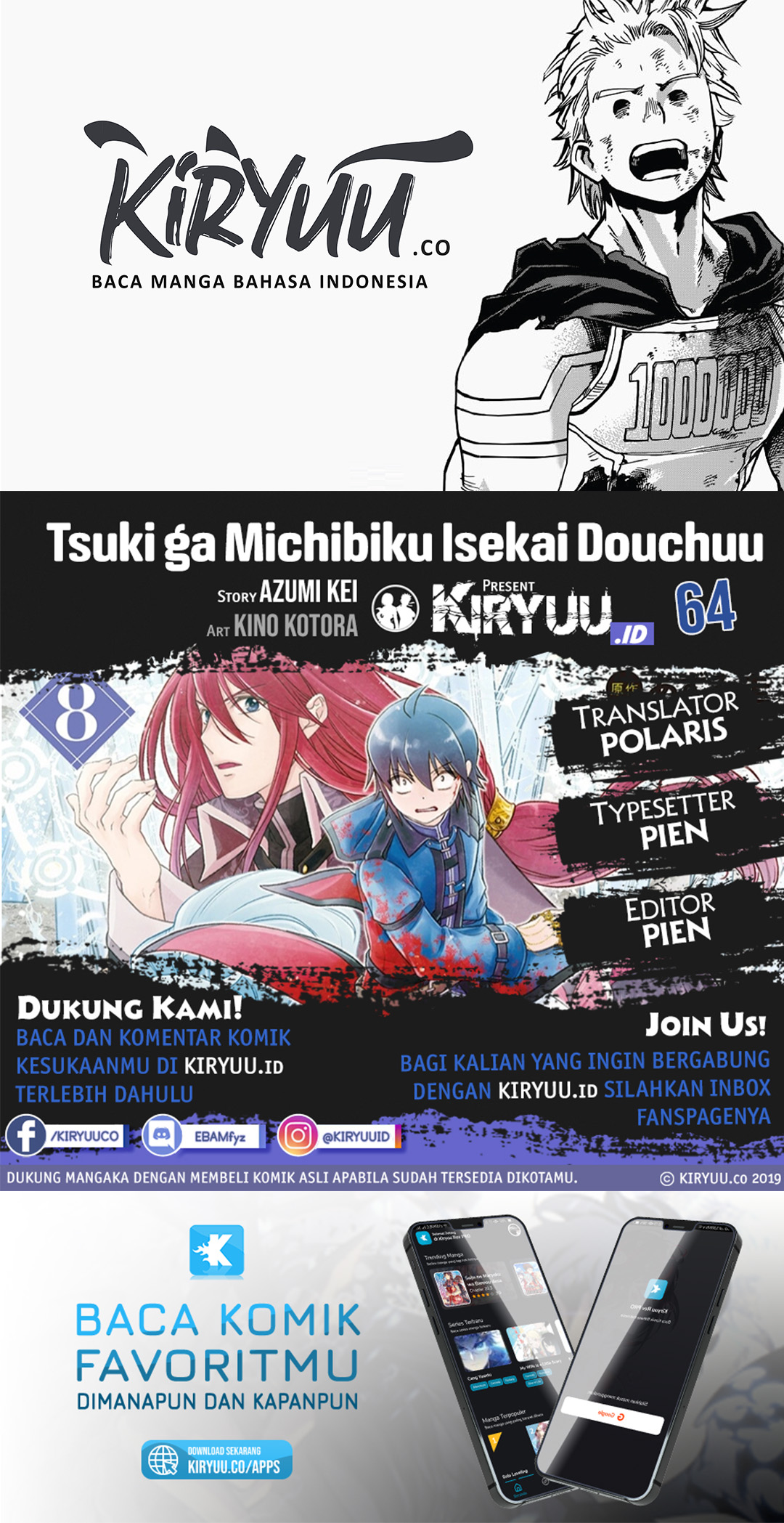Komik Tsuki ga Michibiku Isekai Douchuu - Chapter 64