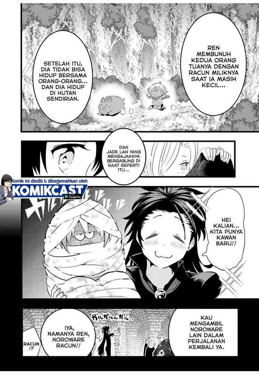 Tensei Shitara dai Nana Ouji dattanode, Kimamani Majutsu o Kiwamemasu Chapter 26 Gambar 7