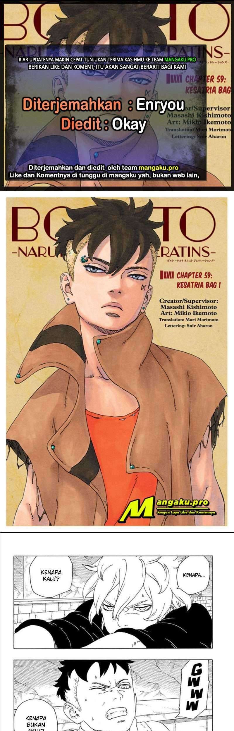 Komik Boruto - Chapter 59.1