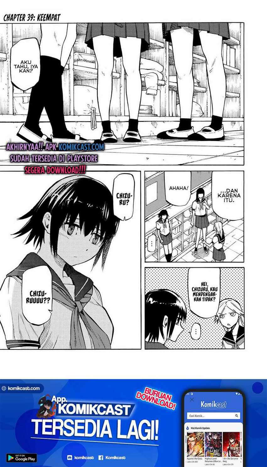 Baca Manga Juujika no Rokunin Chapter 39 Gambar 2