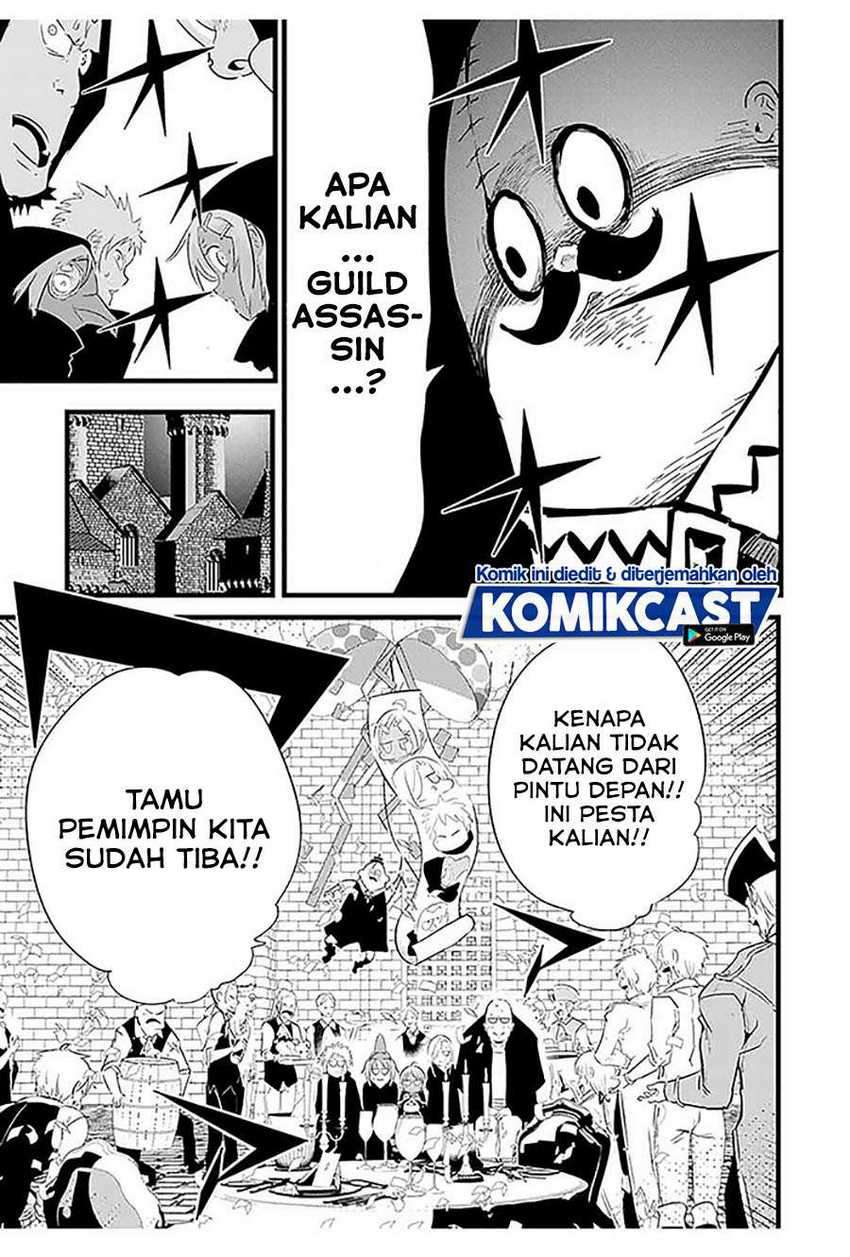 Tensei Shitara dai Nana Ouji dattanode, Kimamani Majutsu o Kiwamemasu Chapter 27 Gambar 4