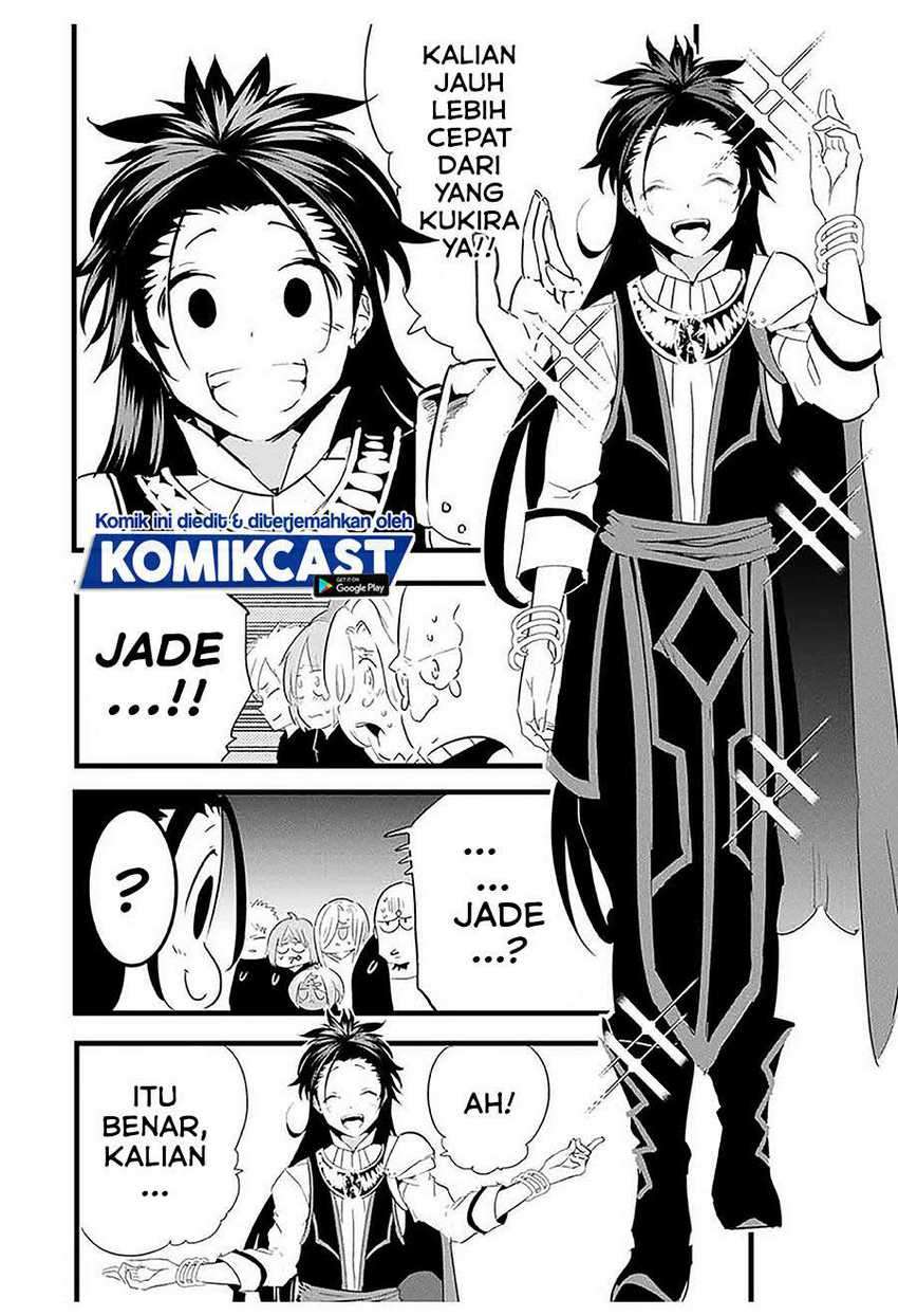 Tensei Shitara dai Nana Ouji dattanode, Kimamani Majutsu o Kiwamemasu Chapter 27 Gambar 6