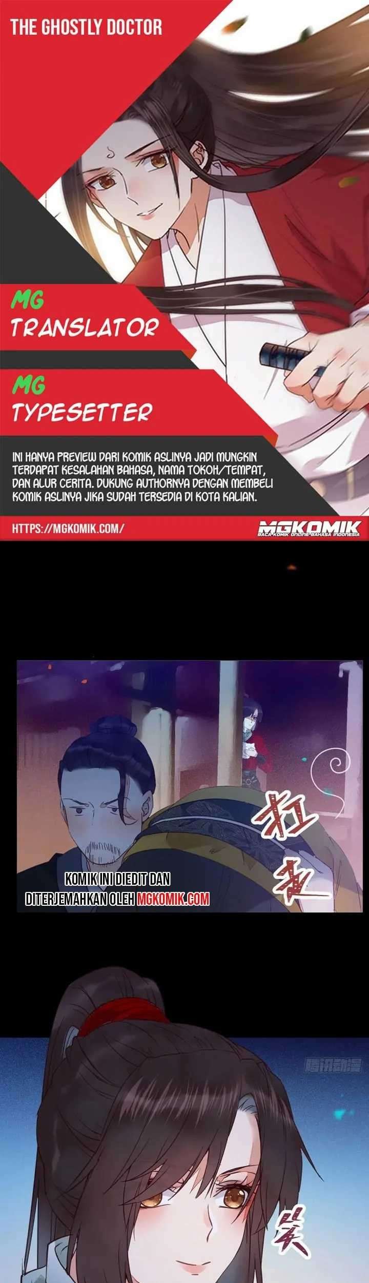 Komik The Ghostly Doctor - Chapter 359