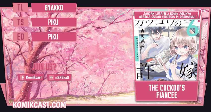 Komik The Cuckoo’s Fiancee - Chapter 68