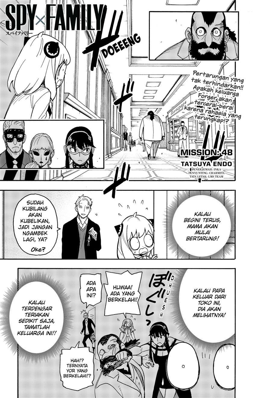 Komik Spy X Family - Chapter 48