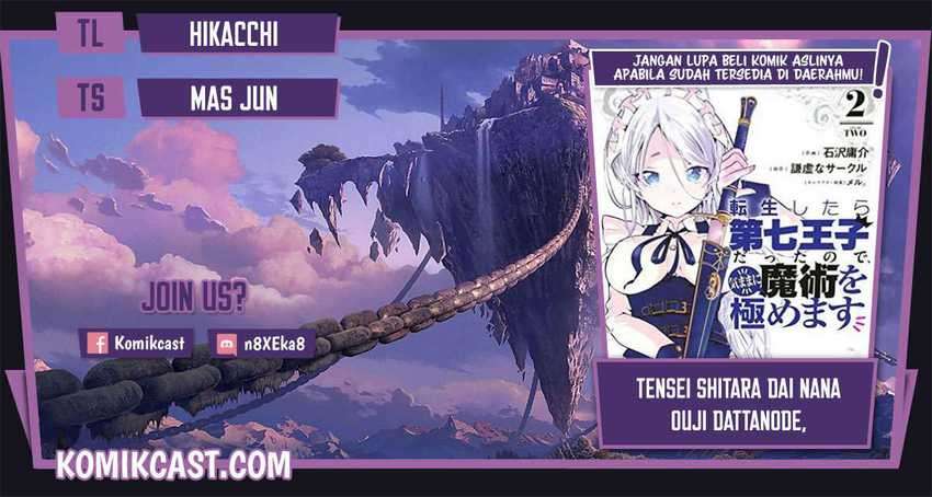 Komik Tensei Shitara dai Nana Ouji dattanode, Kimamani Majutsu o Kiwamemasu - Chapter 28