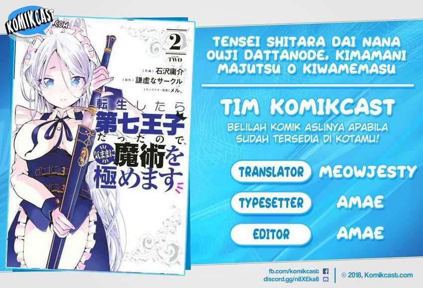 Komik Tensei Shitara dai Nana Ouji dattanode, Kimamani Majutsu o Kiwamemasu - Chapter 29