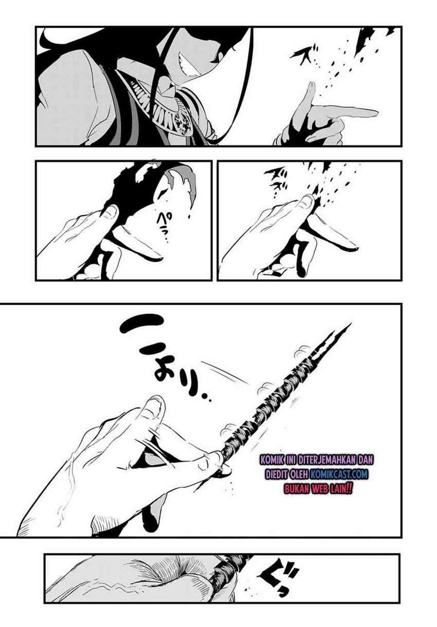 Tensei Shitara dai Nana Ouji dattanode, Kimamani Majutsu o Kiwamemasu Chapter 30 Gambar 4