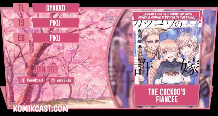 Komik The Cuckoo’s Fiancee - Chapter 69