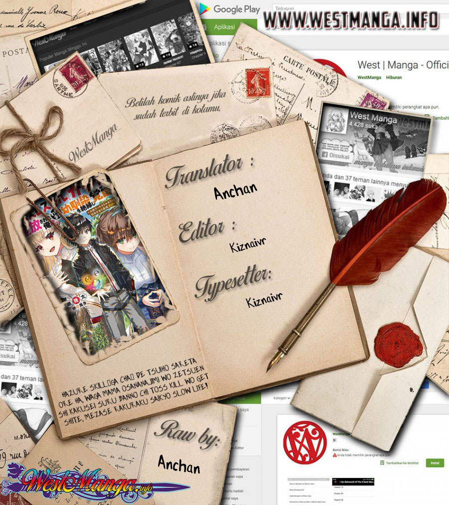 Hazure Skill “Gacha” de Tsuihō sa Reta Ore wa, Wagamama Osananajimi o Zetsuen Shi Kakusei Suru ~ Ban’nō Cheat Skill o Getto Shite, Mezase Rakuraku Saikyō Slow Life!~ Chapter 04.1 Gambar 3