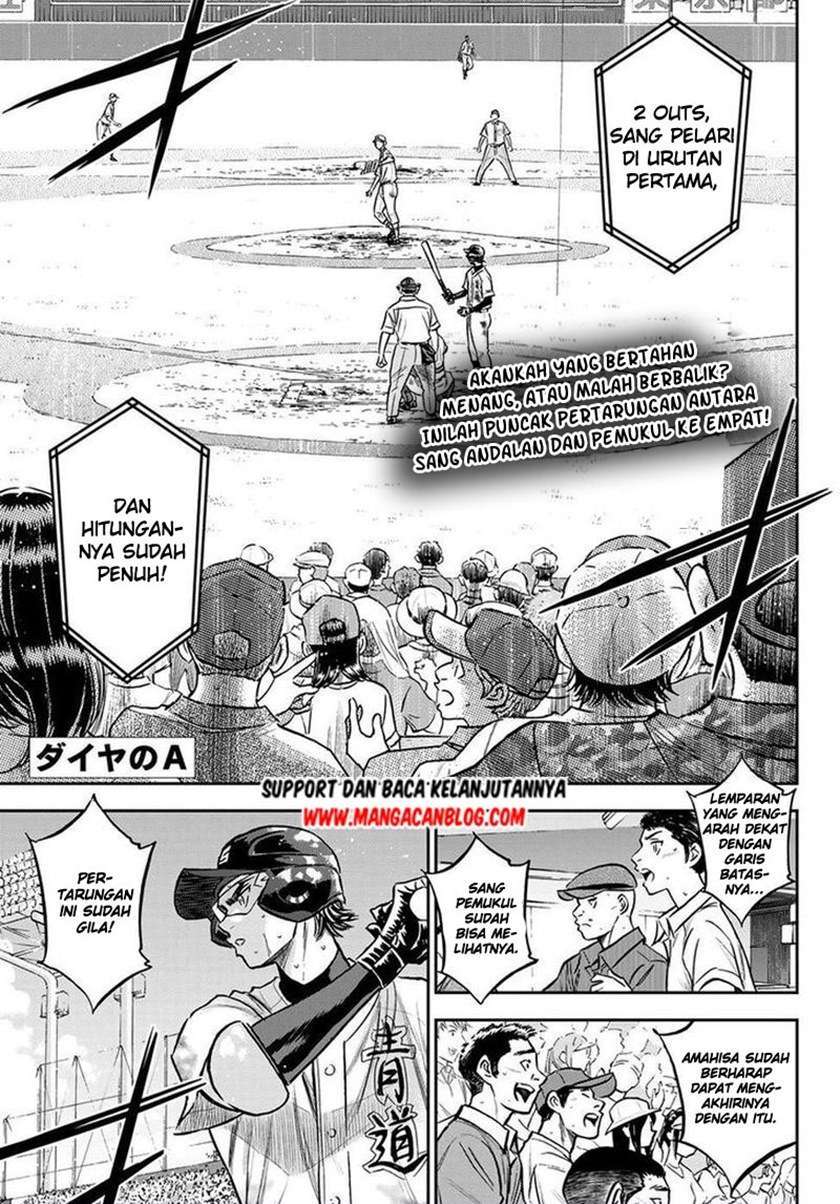 Komik Diamond no Ace Act 2 - Chapter 250