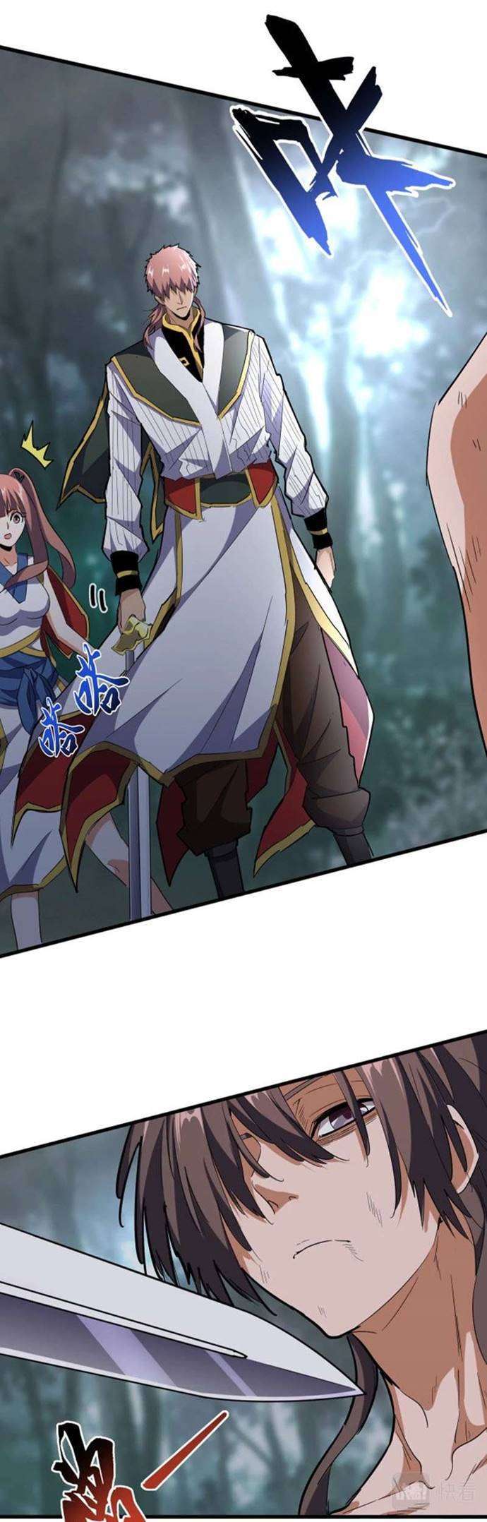 Magic Emperor Chapter 201 Gambar 4