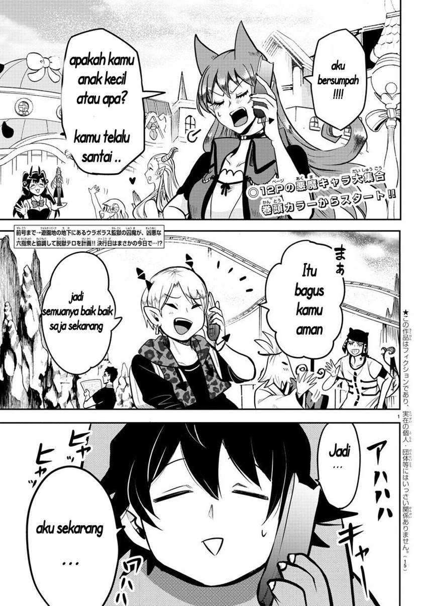 Komik Mairimashita! Iruma-kun - Chapter 74