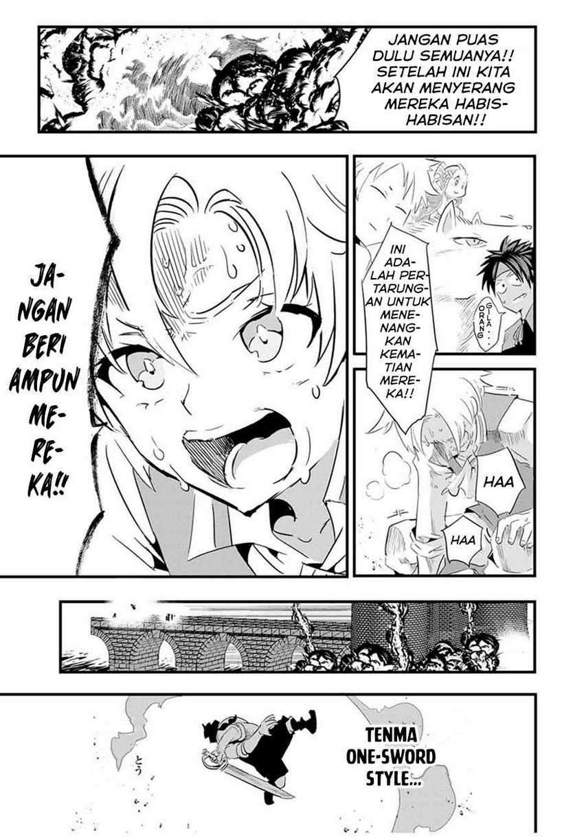 Tensei Shitara dai Nana Ouji dattanode, Kimamani Majutsu o Kiwamemasu Chapter 33 Gambar 8