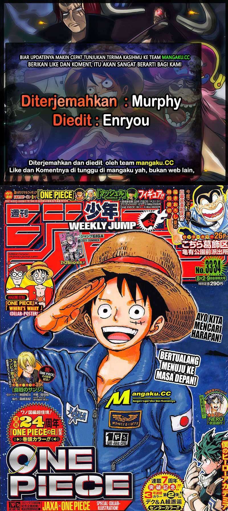 Komik One Piece - Chapter 1019