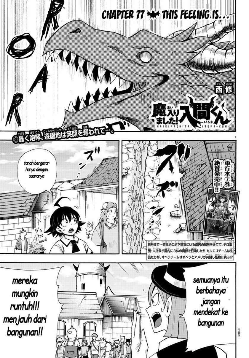 Baca Manga Mairimashita! Iruma-kun Chapter 77 Gambar 2