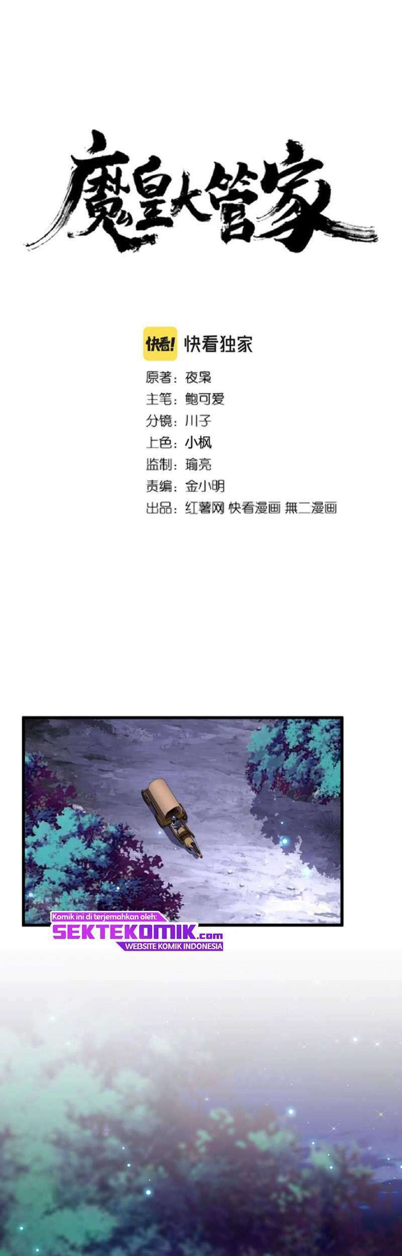 Baca Manhua Magic Emperor Chapter 204 Gambar 2