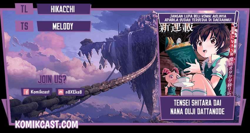 Komik Tensei Shitara dai Nana Ouji dattanode, Kimamani Majutsu o Kiwamemasu - Chapter 34