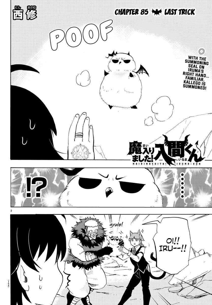 Baca Manga Mairimashita! Iruma-kun Chapter 85 Gambar 2