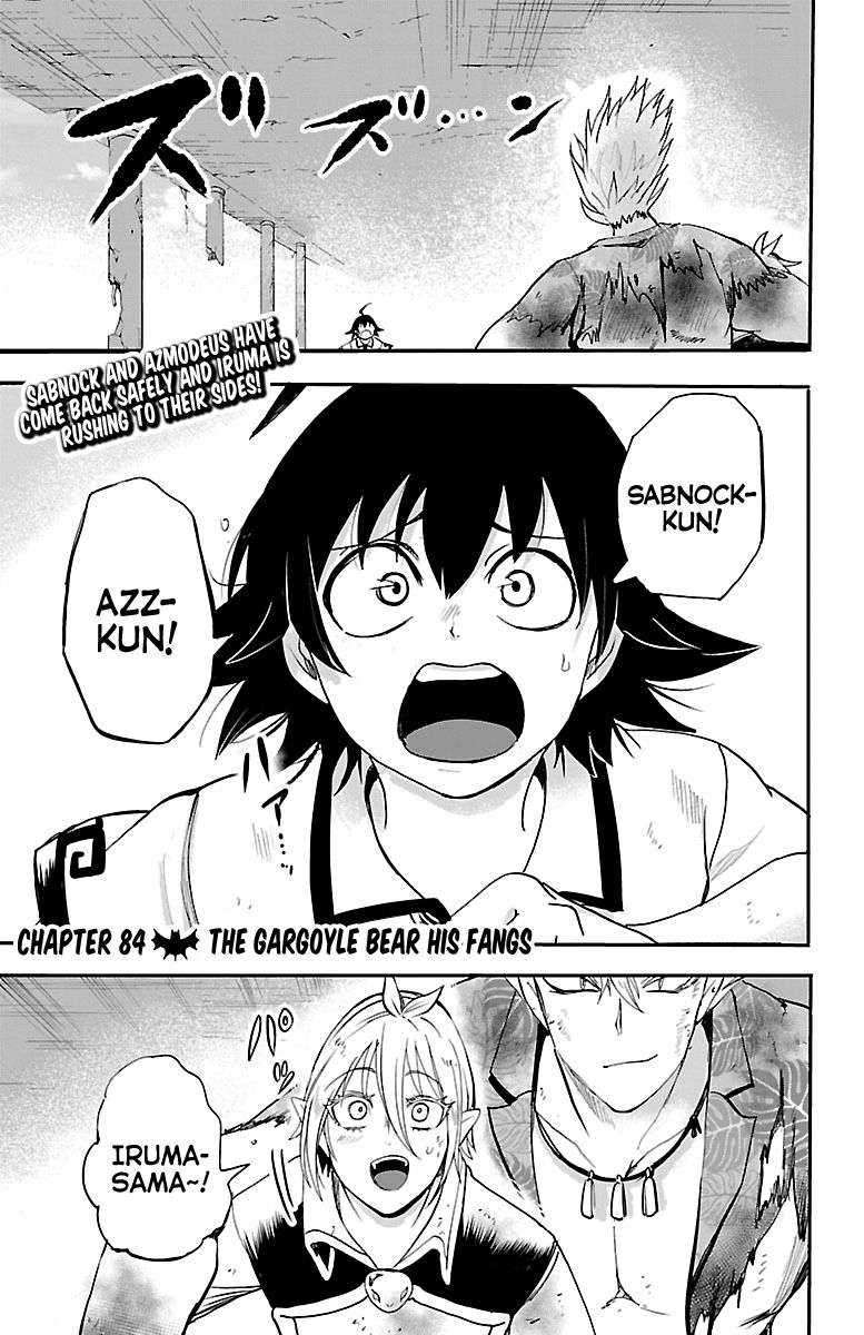 Komik Mairimashita! Iruma-kun - Chapter 84