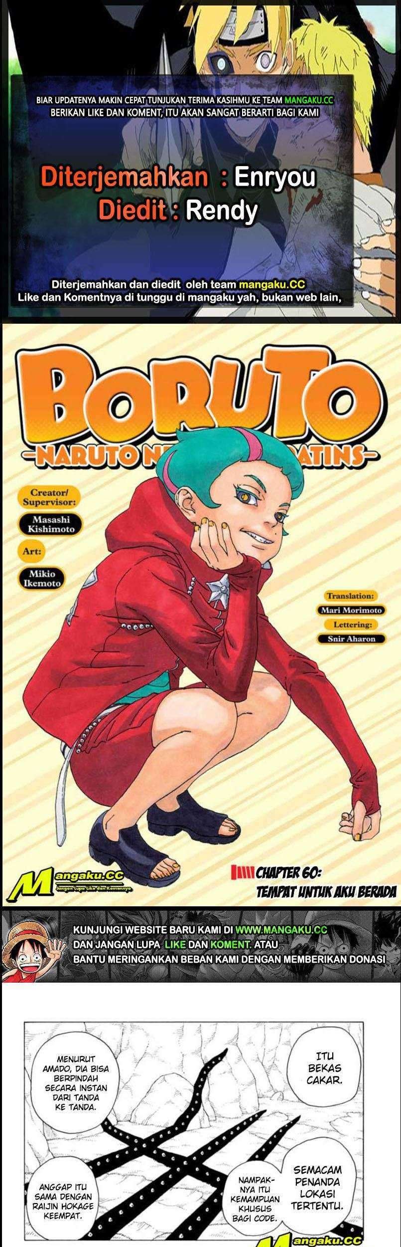 Komik Boruto - Chapter 60.1
