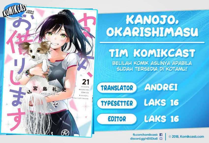 Komik Kanojo Okarishimasu - Chapter 197