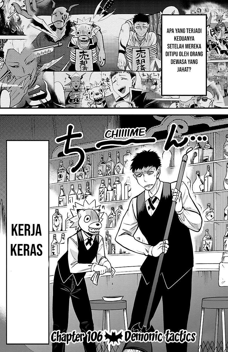Komik Mairimashita! Iruma-kun - Chapter 106