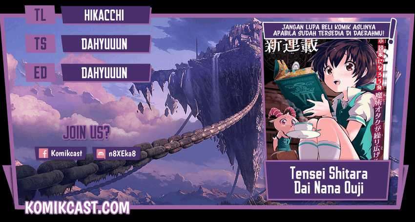 Komik Tensei Shitara dai Nana Ouji dattanode, Kimamani Majutsu o Kiwamemasu - Chapter 38