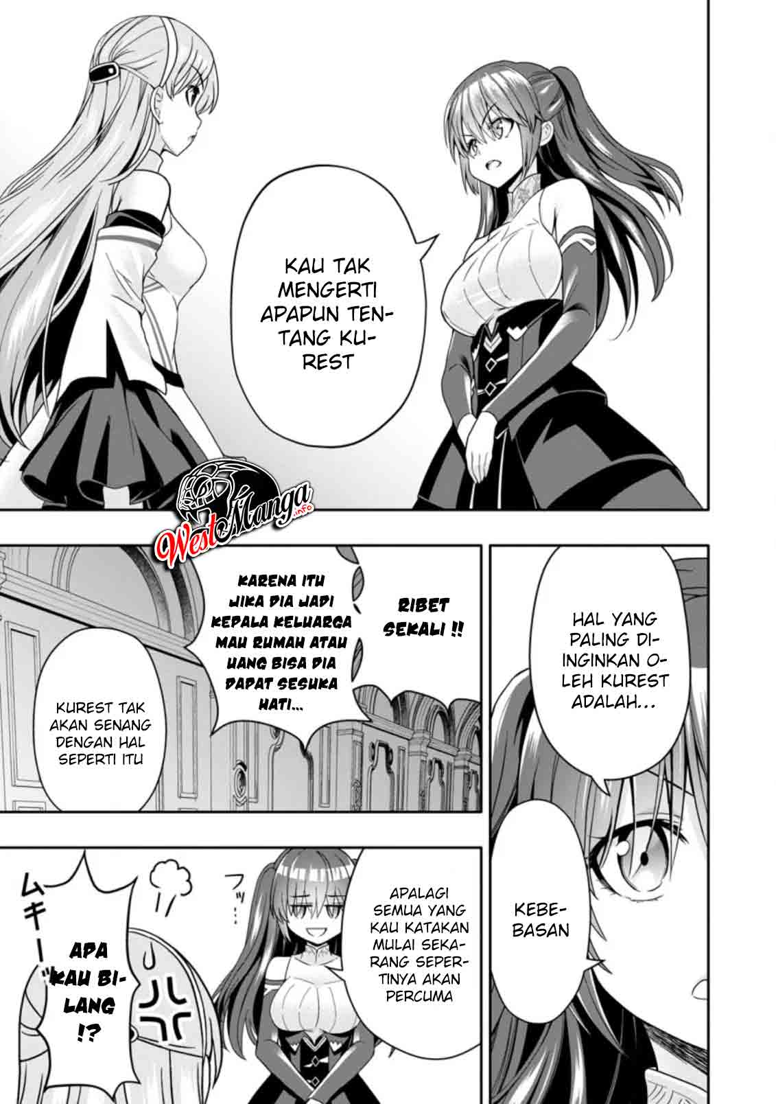 Baca Hazure Skill “Gacha” de Tsuihō sa Reta Ore wa, Wagamama Osananajimi o Zetsuen Shi Kakusei Suru ~ Ban’nō Cheat Skill o Getto Shite, Mezase Rakuraku Saikyō Slow Life!~ Chapter 05.2 Gambar 2