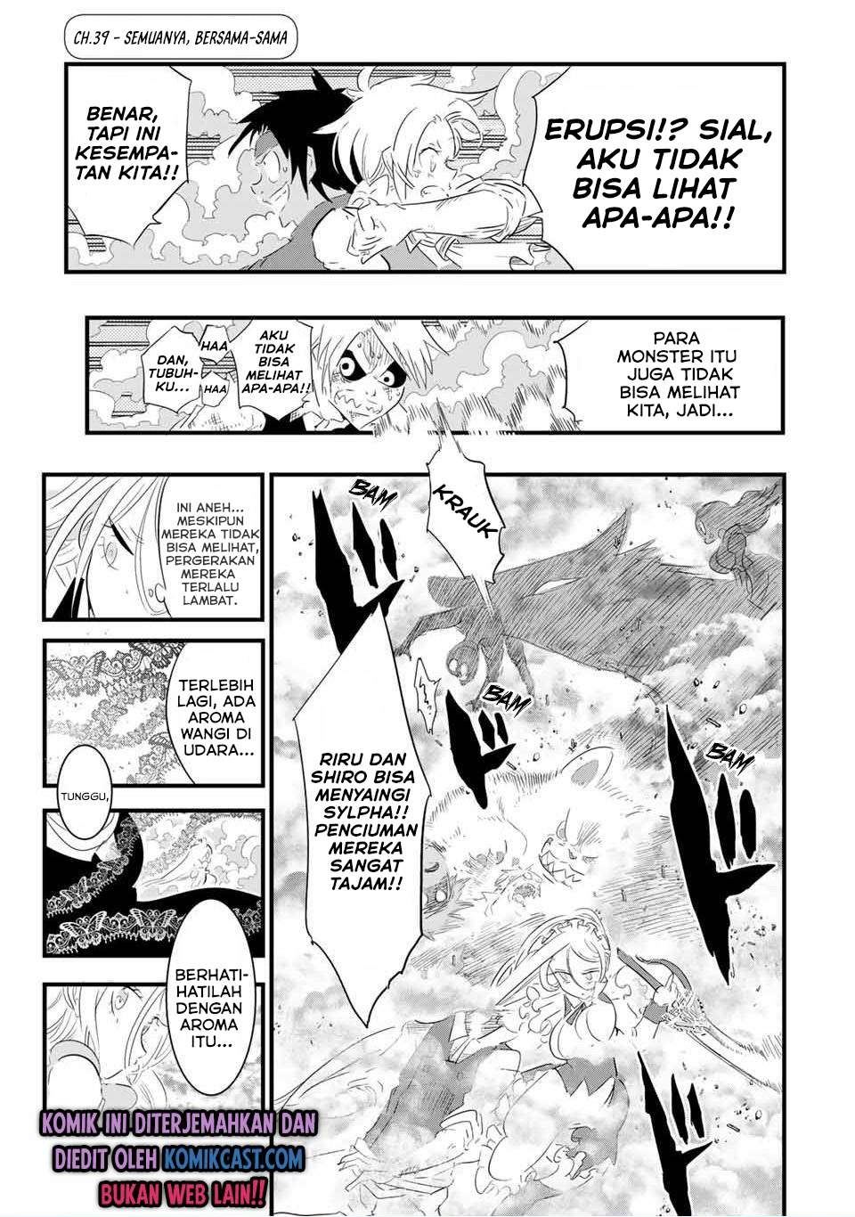 Komik Tensei Shitara dai Nana Ouji dattanode, Kimamani Majutsu o Kiwamemasu - Chapter 39