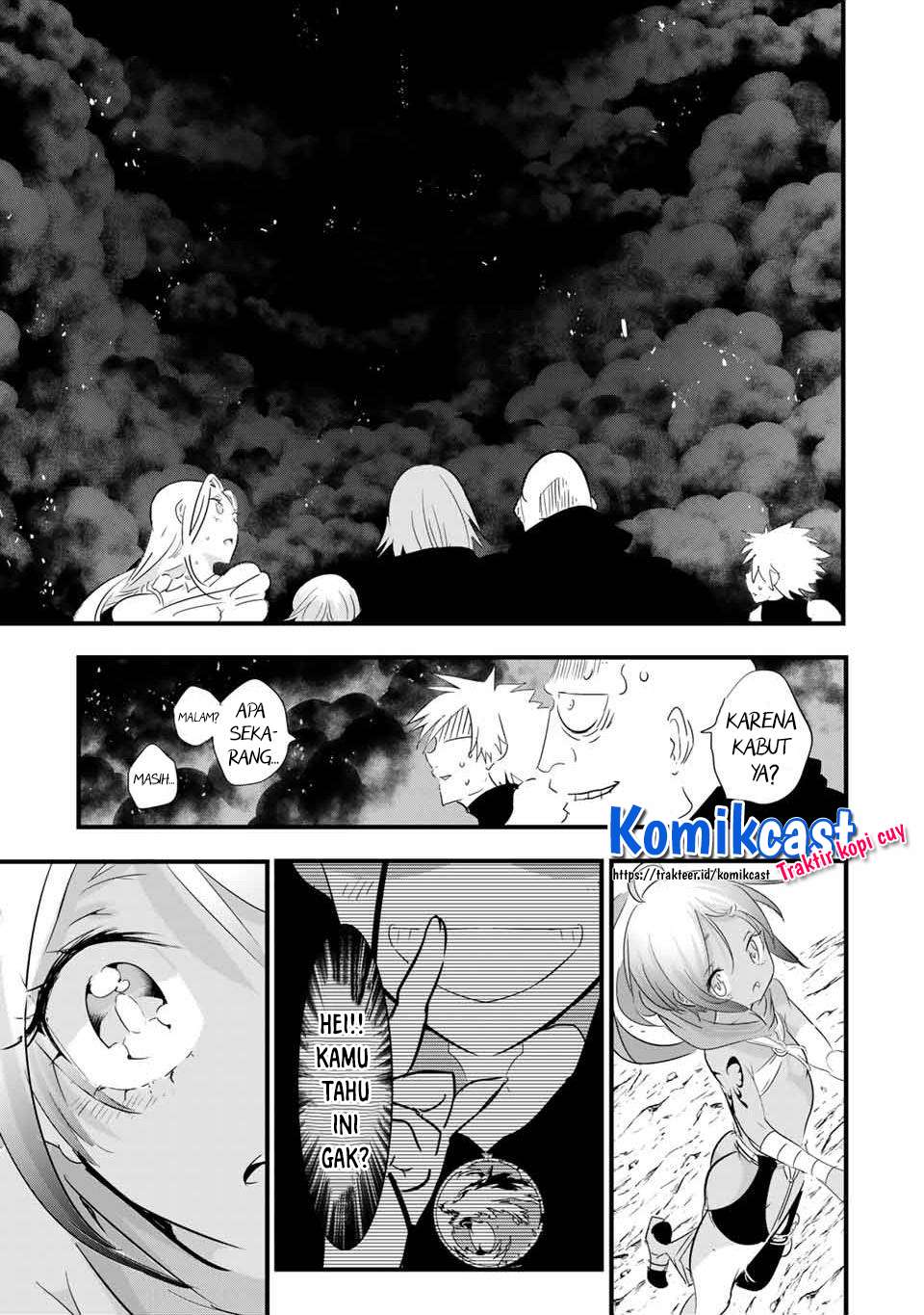 Tensei Shitara dai Nana Ouji dattanode, Kimamani Majutsu o Kiwamemasu Chapter 39 Gambar 3