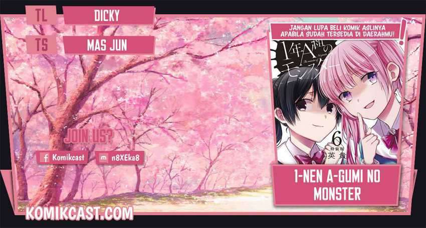 Komik 1-nen A-gumi no Monster - Chapter 30