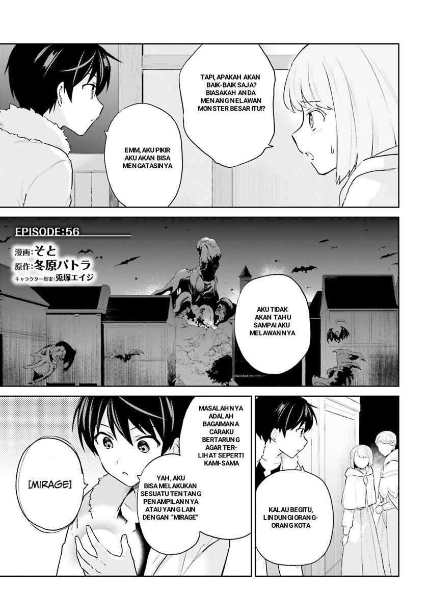 Komik Isekai wa Smartphone to Tomo ni. - Chapter 56