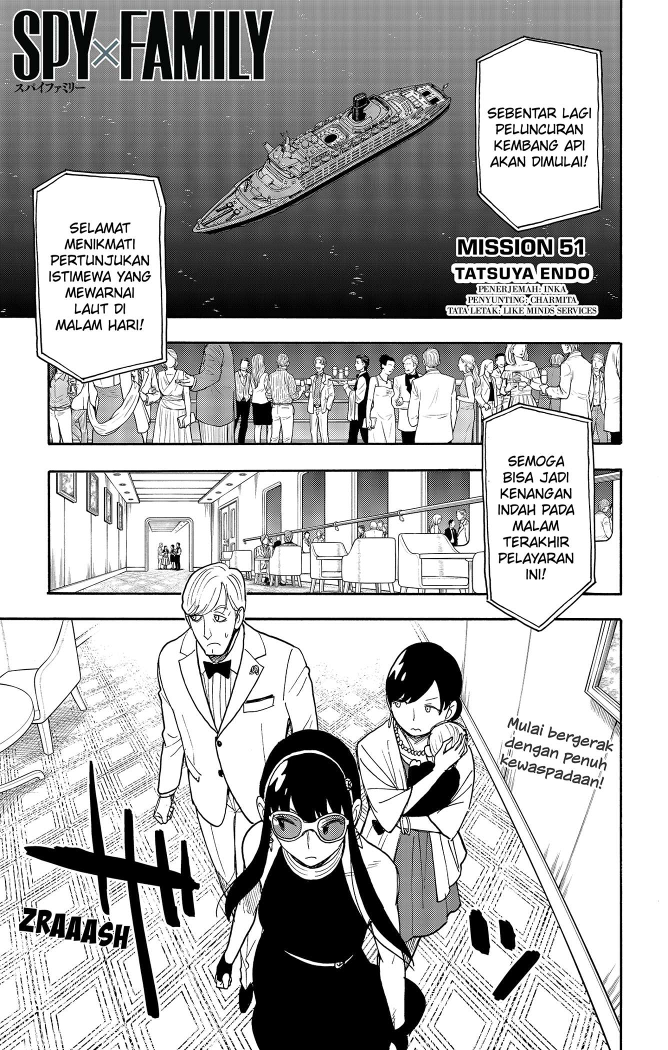 Komik Spy X Family - Chapter 51