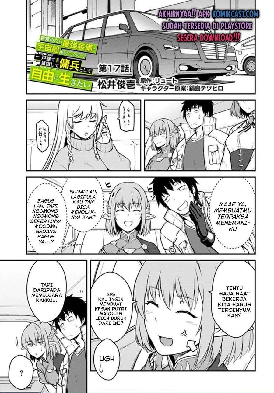 Komik Mezametara Saikyou Soubi to Uchuusen-mochi datta no de - Chapter 17.1